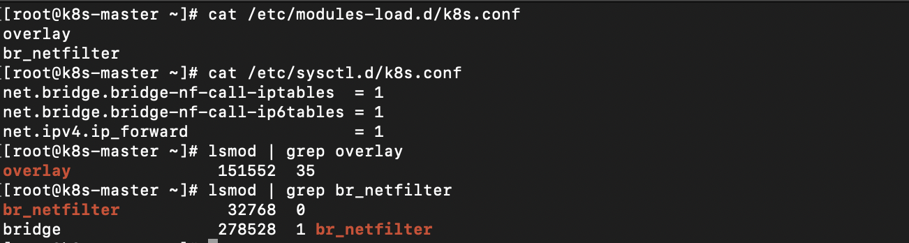 iptables check