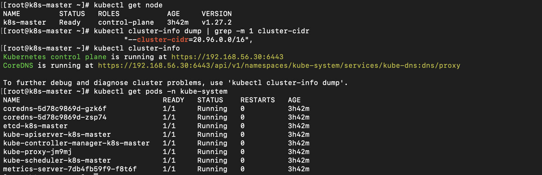 k8s cluster status check