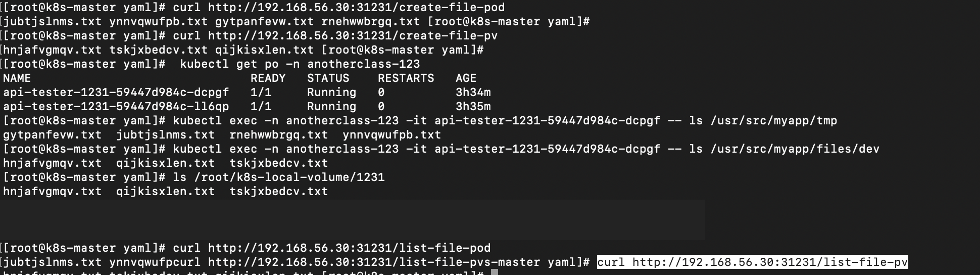 mission pv pvc local test
